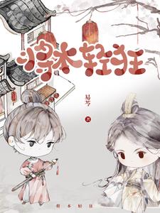 将本机的ip地址保存在文本文件中